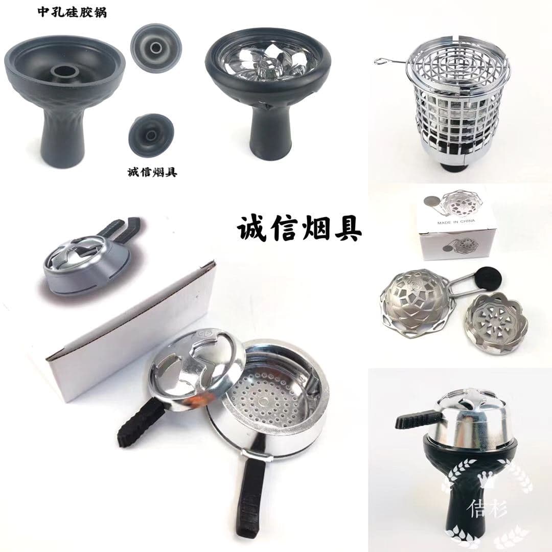 Bar KTV Hookah Bowl Set - Ceramic, Red Clay, Silicone Hookah Bowls - Full Range, Free Shipping