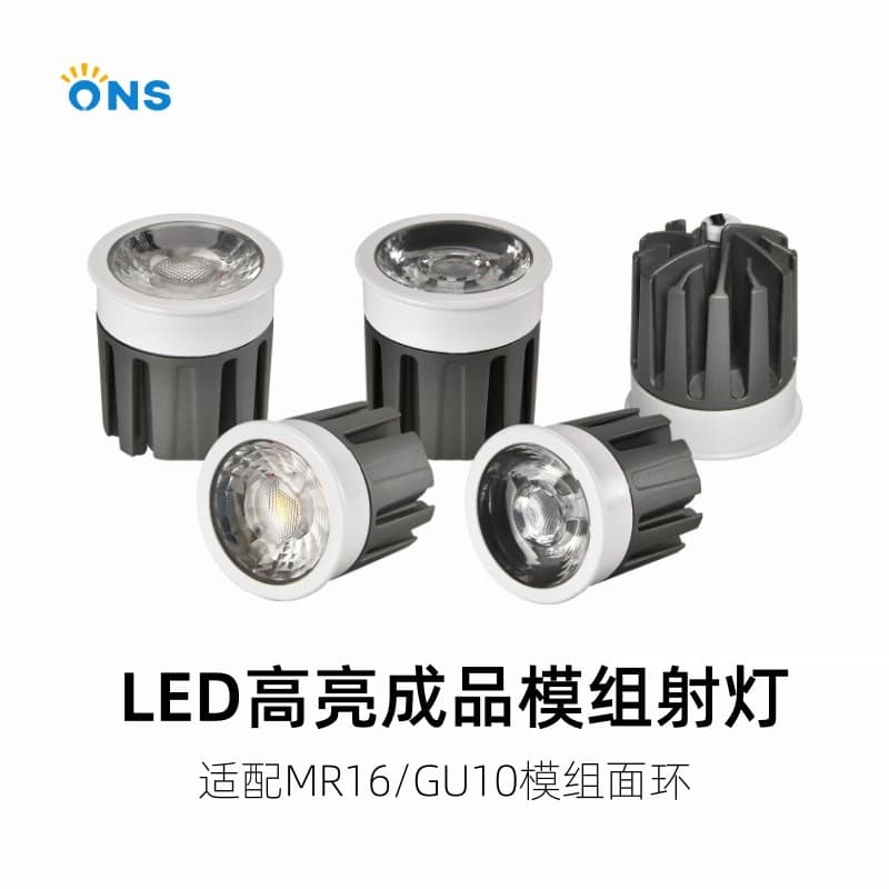 High-Brightness LED Module Spotlights, Replacement for GU10 Halogen and MR16 Modules, 10W High Color Rendering Finished Products