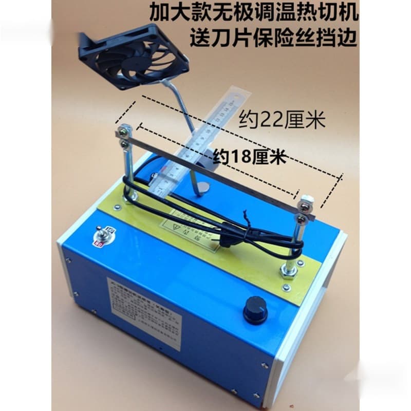 Free Shipping Adjustable Temperature Heat Cutting Machine for Ribbon, Webbing, Satin Ribbon, Small Manual Label Cutting and Magic