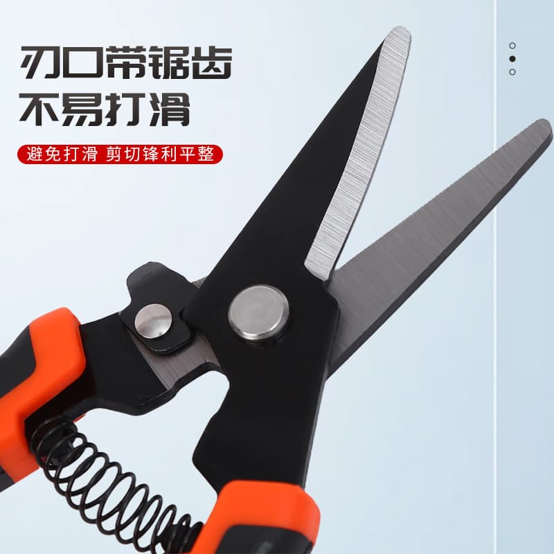 8-inch Straight Tin Snips Electrician Trimming Tool Scissors Curved Multi-Purpose Tin Snips for Cutting Wire