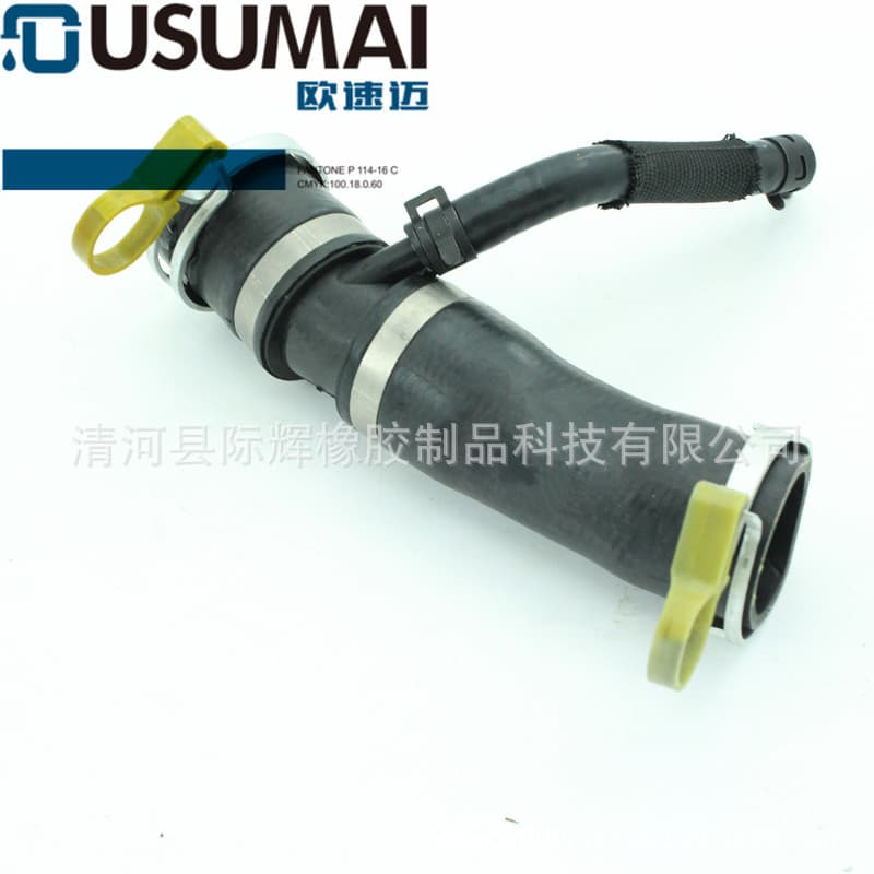 Radiator hose/coolant hose/heater hose suitable for Land Rover Range Rover LR049990