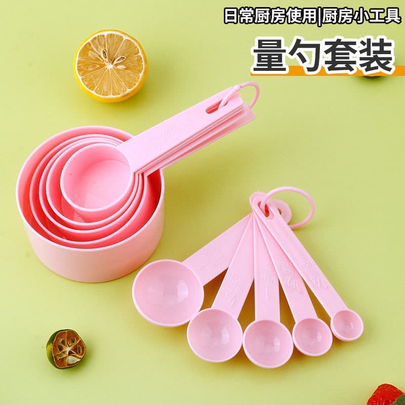 Baking Tools DIY Plastic PP Measuring Spoon Set, Large Capacity Ten-Piece Set with Scale, Cross-Border Baking Measuring Tools