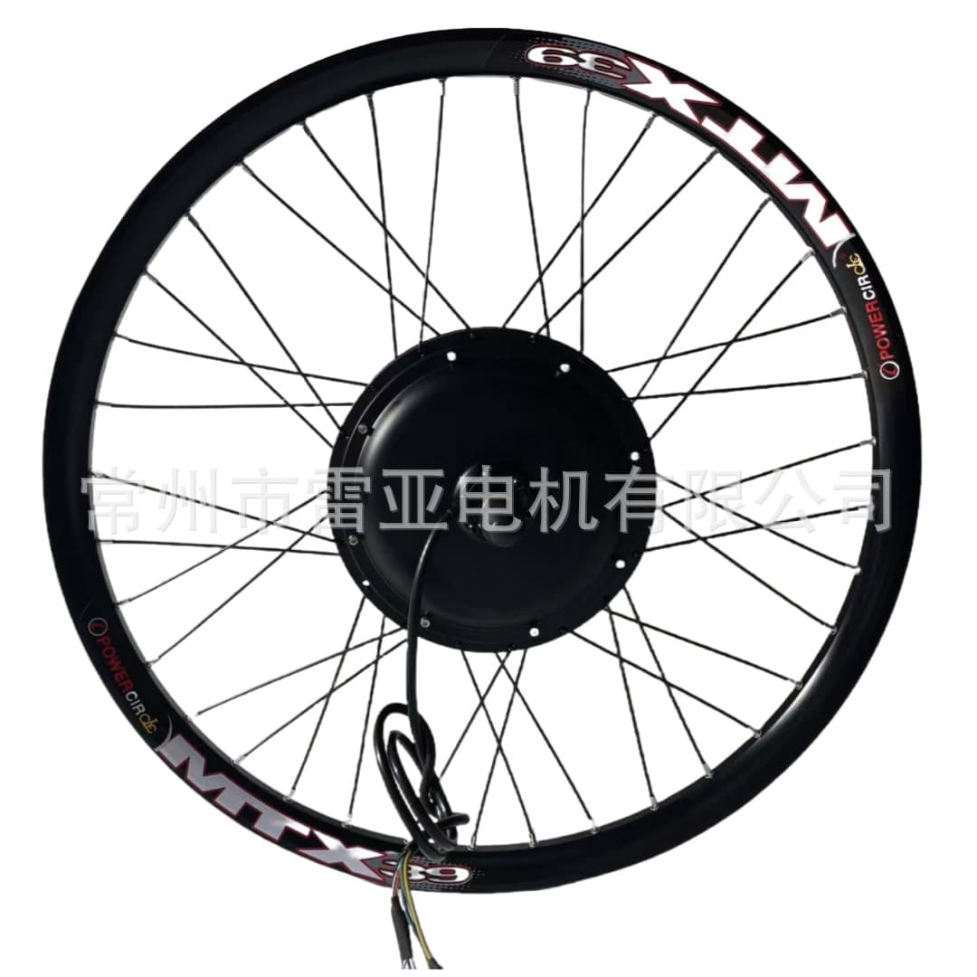 20-29 inch 72V 2000W Rear Drive Mountain Bike Electric Conversion Kit MTX39