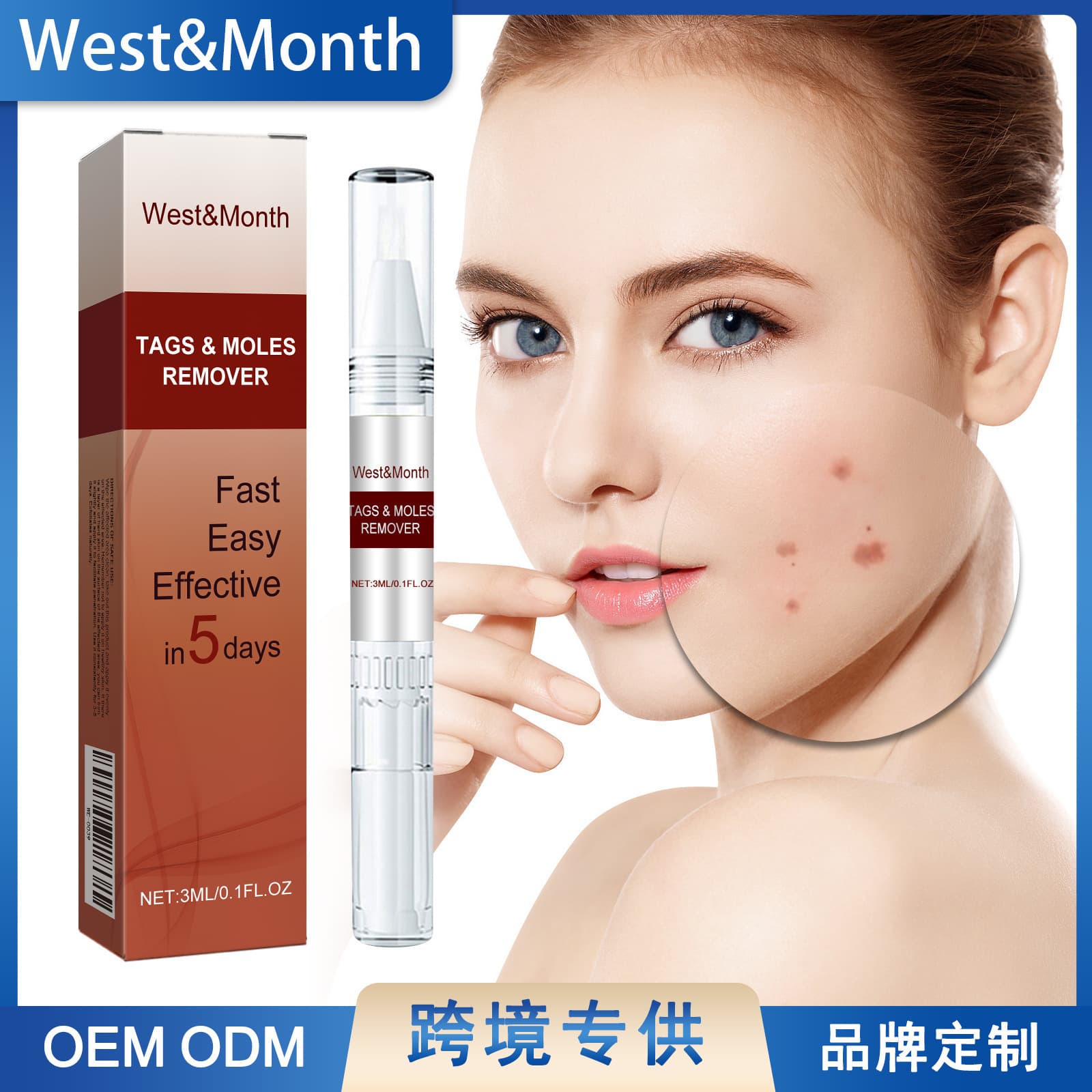 Cross-border supply Keyou Pen daily gentle cleansing hand, foot, face, and neck smooth skin care cream wholesale
