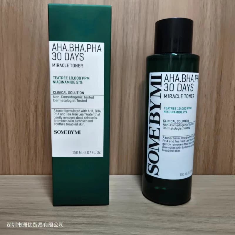 Cross-border SOMEBYMI Snail Facial Cleanser 100ML Deep Cleansing Hydrating Moisturizing Drop Shipping