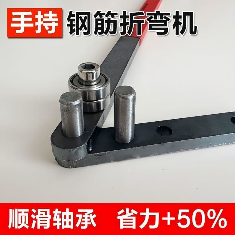 Steel Bar Wire Bending Machine, Hanger Bender, Manual Wire and Steel Wire Hand Bender