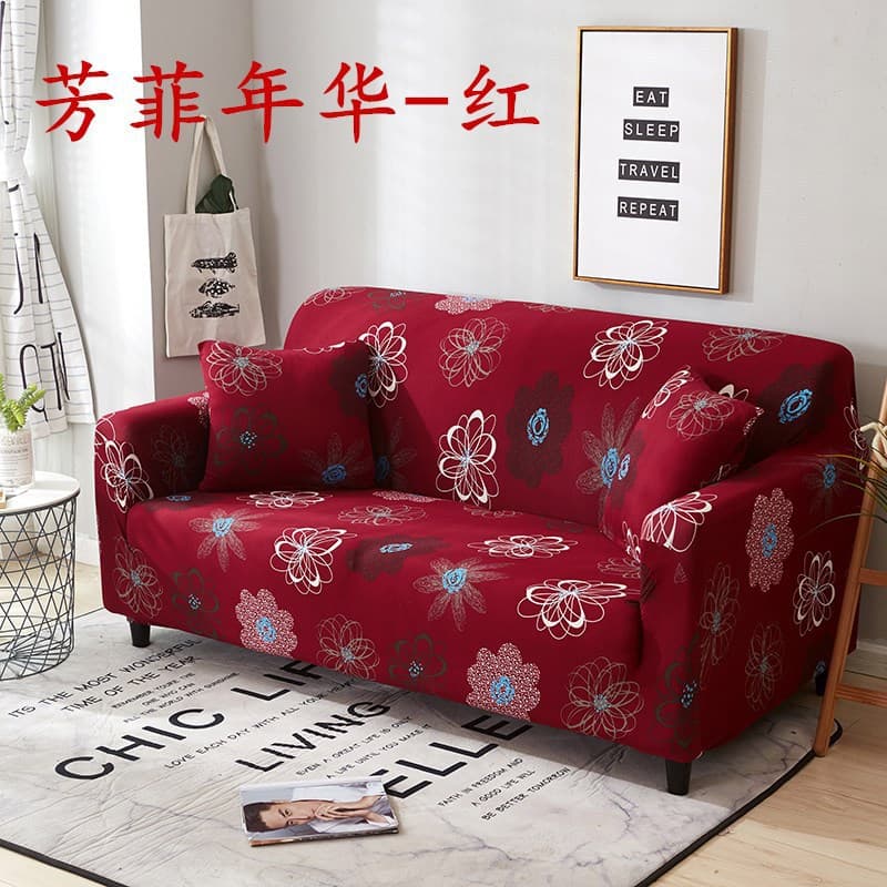 New Year Red Stretch Sofa Cover Sofa Dust-proof and Scratch-proof All-Inclusive Sofa Cover Fabric Sofa Cover for All Seasons
