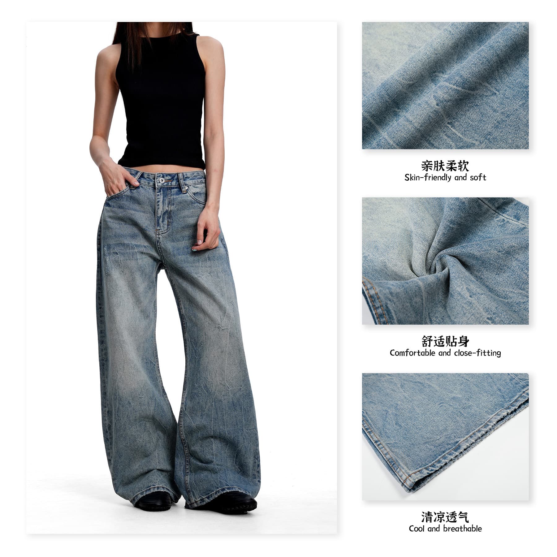 11KN American Vintage Whisker Jeans for Men and Women, Washed and Distressed Faded Straight-Leg Curved Wide-Leg Loose Fit Casual Pants
