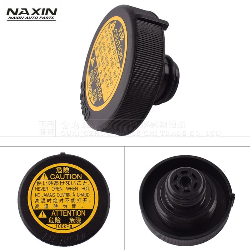 16475-51010 for Toyota Lexus HILUX Hilux VIGO auxiliary tank cap expansion tank cap