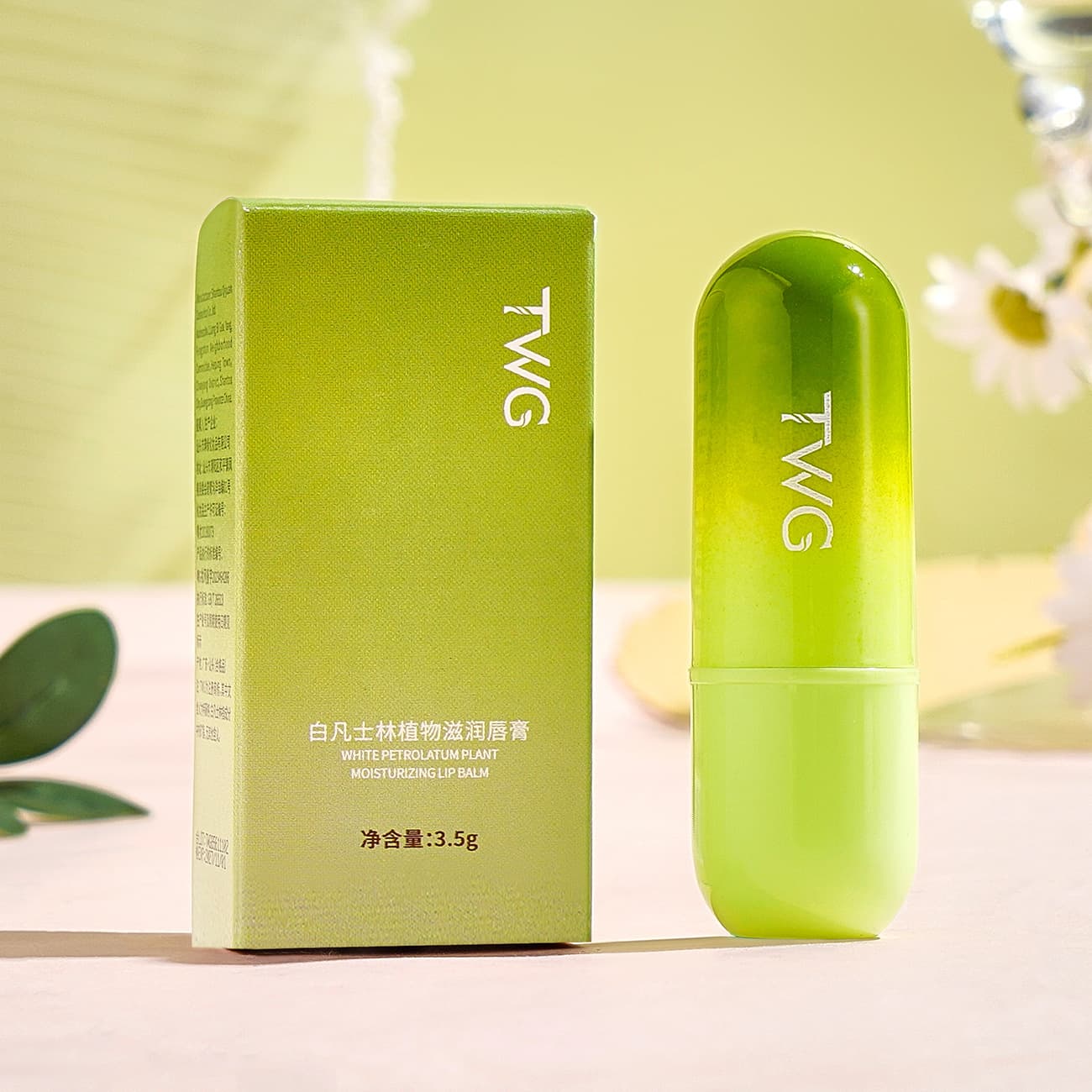 TWG Astaxanthin Lip Balm Moisturizing Hydrating Lip Care for Autumn and Winter Anti-Dryness and Cracking Glossy Lip Balm Wholesale