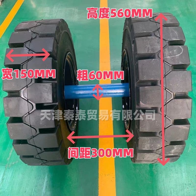 560/800 Tunnel Excavation Trolley Solid Wheel Hanging Cloth Waterproof Board Curing Trolley Solid Wheel Lining Trolley