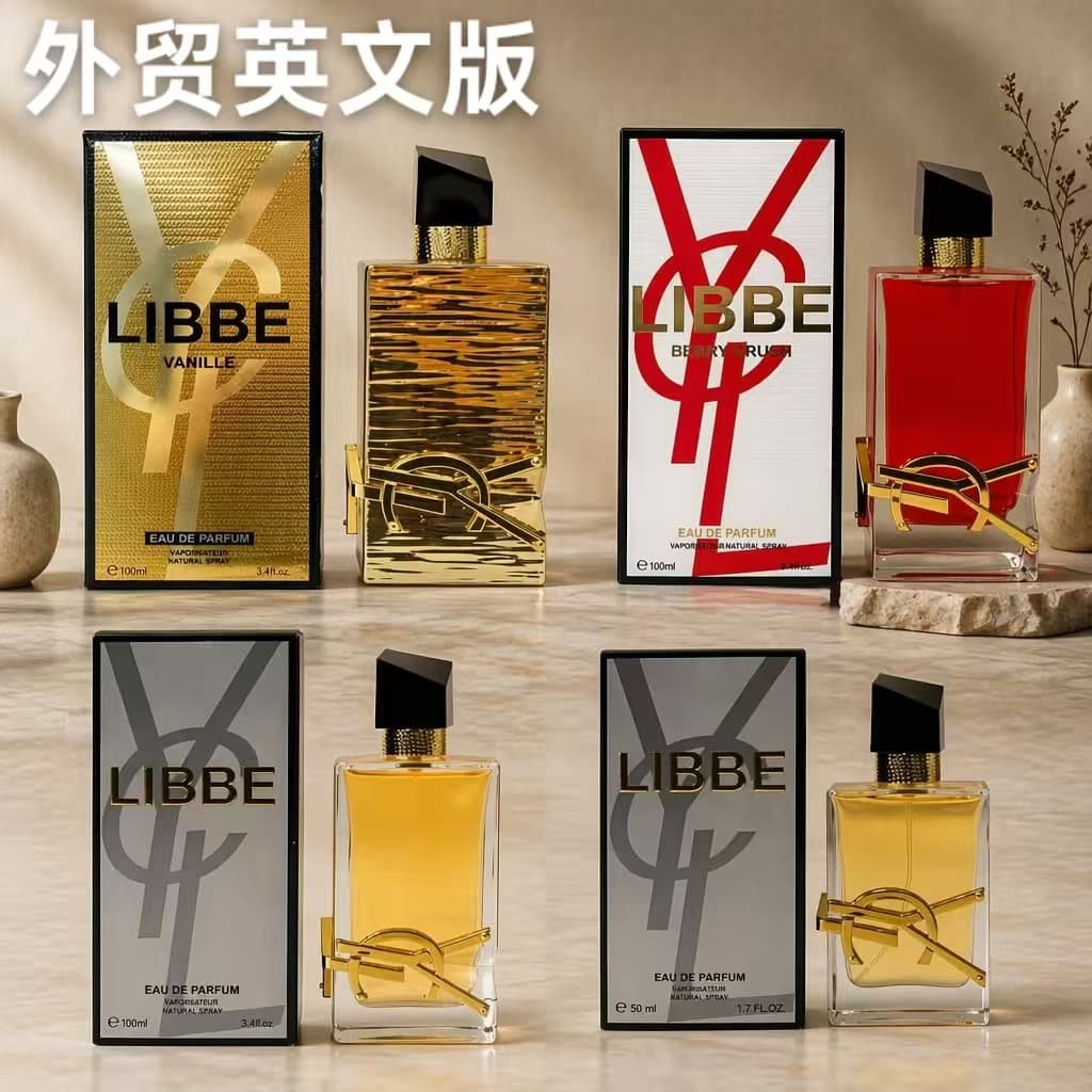 Cross-border Women's Perfume Libre Eau de Parfum New Foreign Trade Product Gold-plated Strong Perfume Long-lasting Fragrance New Perfume Wholesale