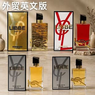 Cross-border Women's Perfume Libre Gold-Toned Concentrated Perfume Long-Lasting New Perfume Wholesale