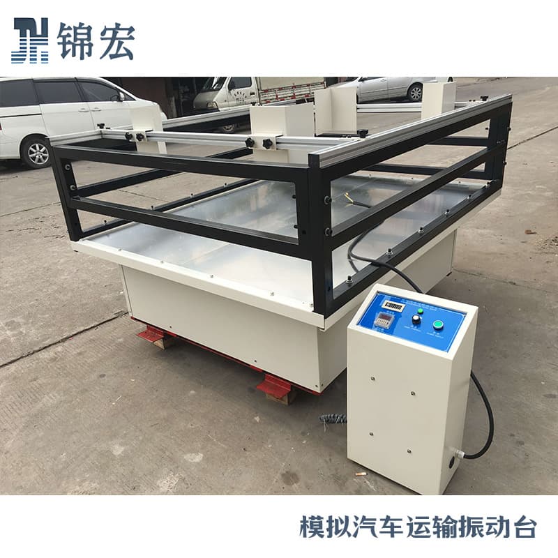 Jinhong 5024 Digital Display Simulated Automobile Transportation Vibration Test Bench, Compliant with European and American Standard Packaging Detector