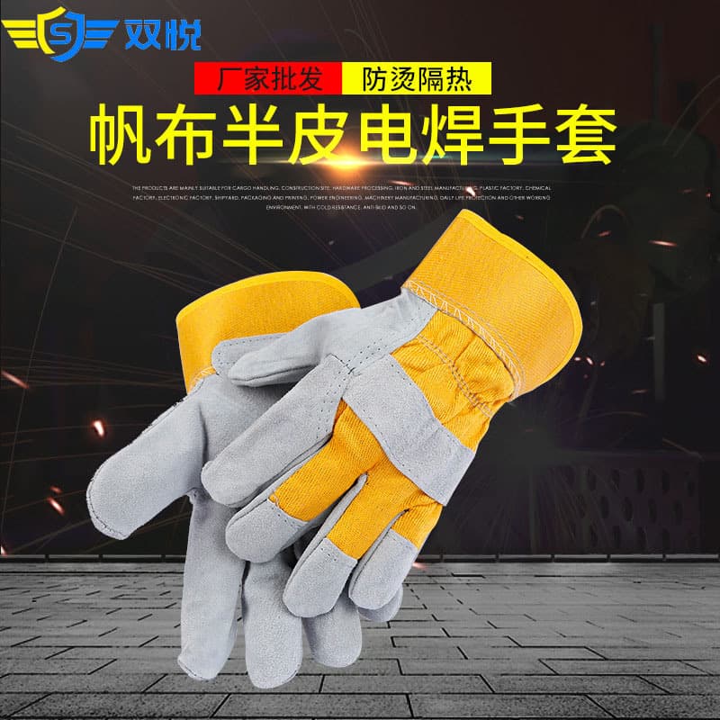 Factory Short Welding Gloves Cowhide Labor Protection Gloves Driver Thickened Wear-Resistant Heat Insulation Anti-Scald Welder Gloves Wholesale