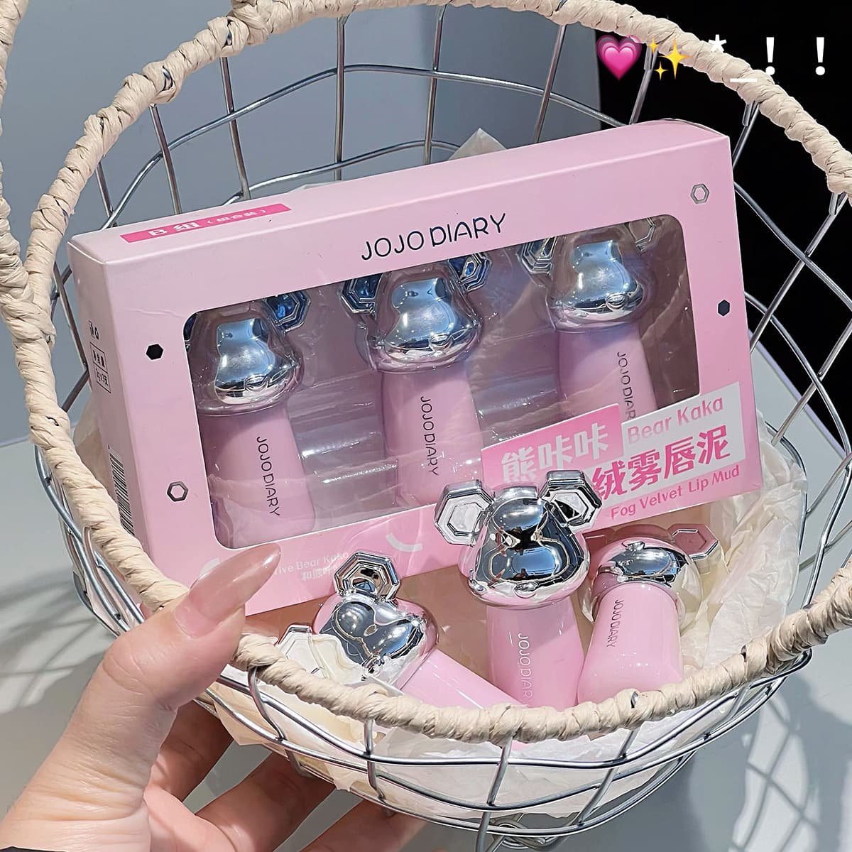 JOJO DIARY Bear Kaka Velvet Matte Lip Mud Lip Gloss Set Velvet Matte Finish Natural Look Lipstick