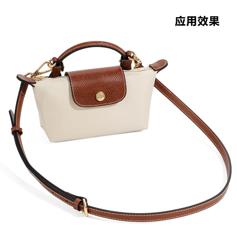 No-drill leather buckle for non-destructive modification, suitable for Longchamp mini dumpling bag hook type DIY, available as a replacement accessory.