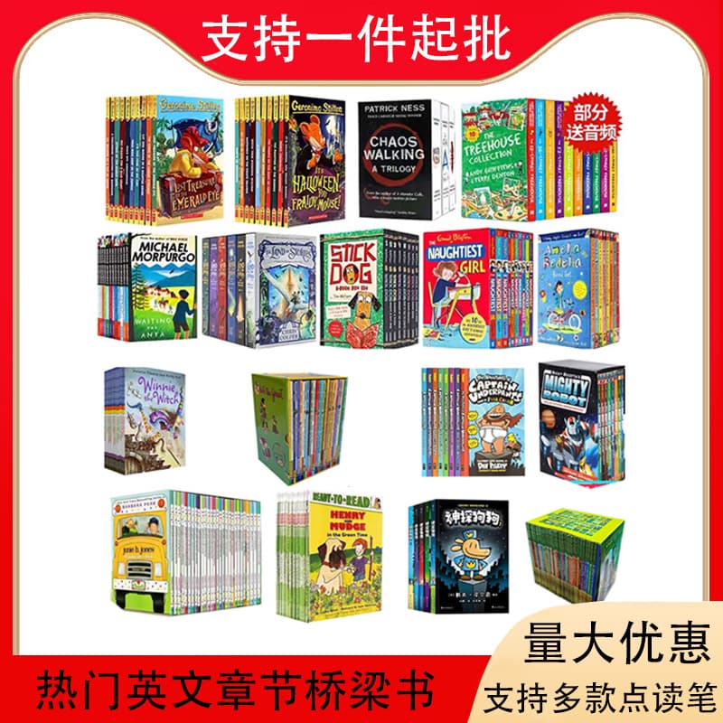 English Chapter Book Bridge Book Best-Selling Popular Science Story Comics Picture Book Adventure Detective Series Children's Reading