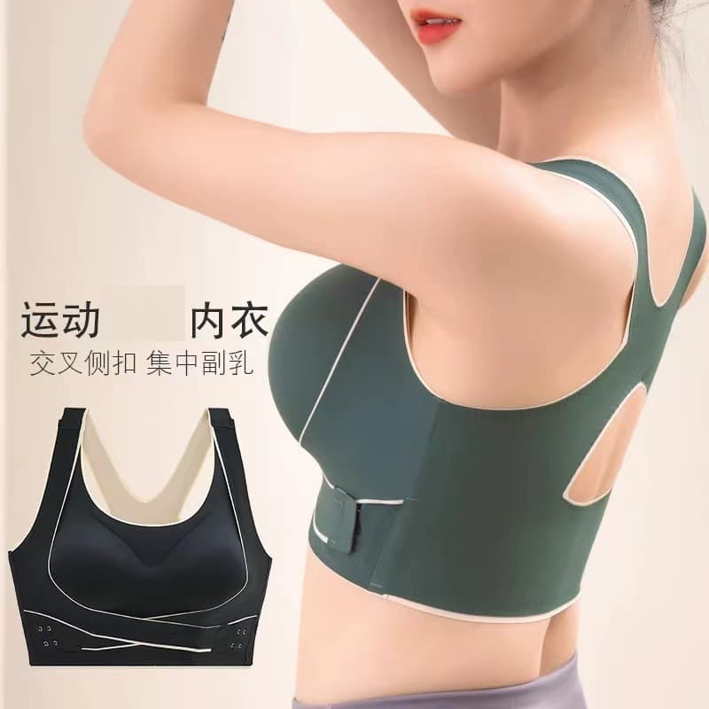 Adjustable Seamless Bra Front Cross Side Buckle Yoga Sports Vest Wire-Free Bra Correction Back Beauty Bra Women