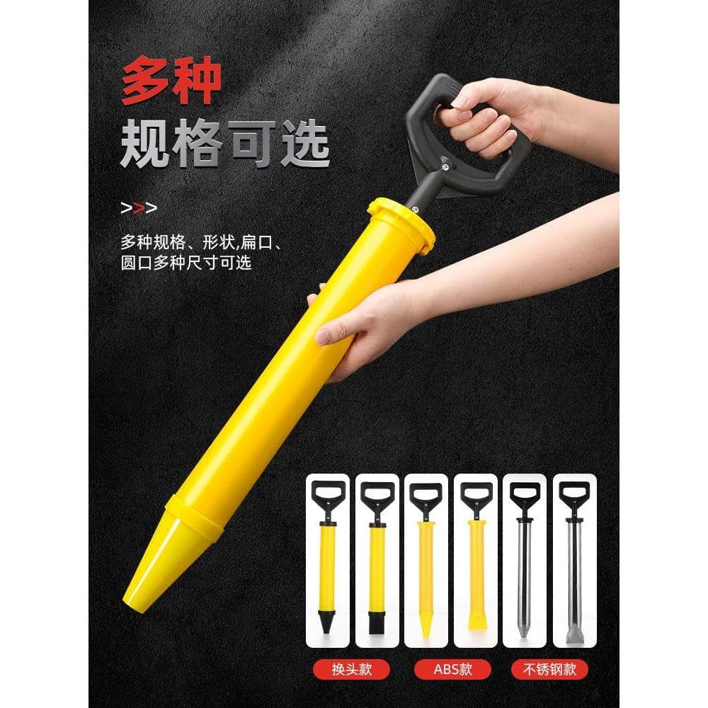 Grouting gun for anti-theft door mortar injection, manual caulking tool, hand-held cement injection gun for crack filling