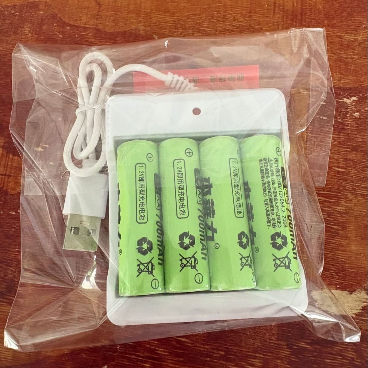 No.5 Rechargeable Battery Set with No.7 Batteries and USB Charger with Cable