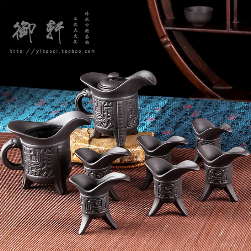 Yixing Purple Clay Kung Fu Tea Set with General Teapot, Cups, Tea Sea, Retro Office Ceramic Tea Set for Home Tea Ceremony