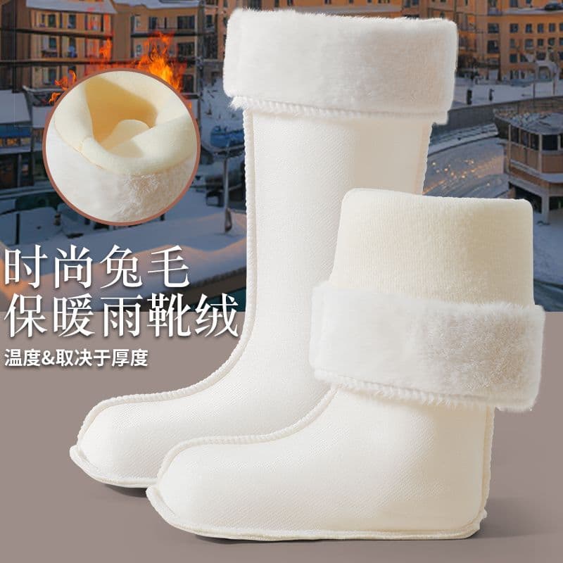 Winter Rain Boots Men's Cotton Lined Fleece High Top Mid Top Low Top Thick Warm Water Shoes Water Boots Lamb Fleece Rain Boots Inner Liner