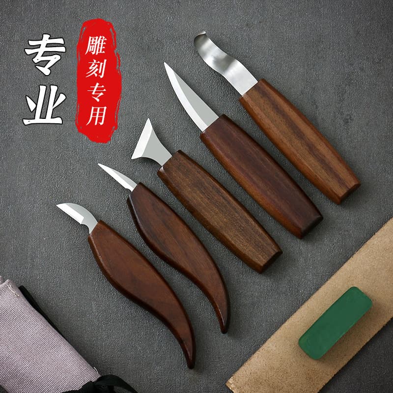 Wood Carving Knife Set, Amazon Cross-Border Hot Selling, Wood Carving Tools for Beginners, Students, Handmade DIY Tool Kit, Factory Wholesale