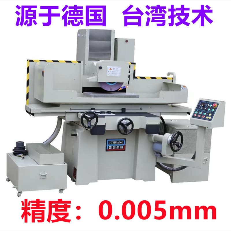 Puchuang 306Ahr High-Precision Surface Grinder Model 618 Fully Automatic Large Water Grinding Machine Direct Sales from the Manufacturer