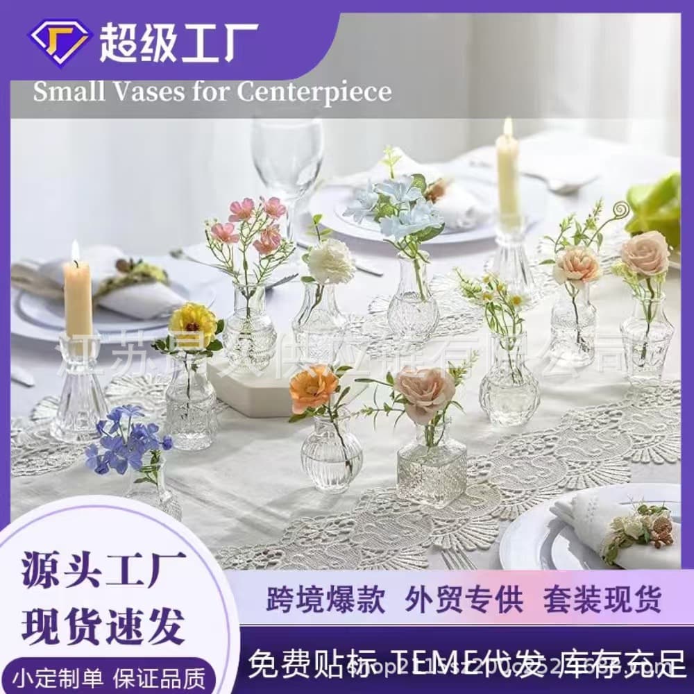 French Retro Glass Vase Transparent Hydroponic Home Desktop Decorative Craft Ornament Mini Small Vase