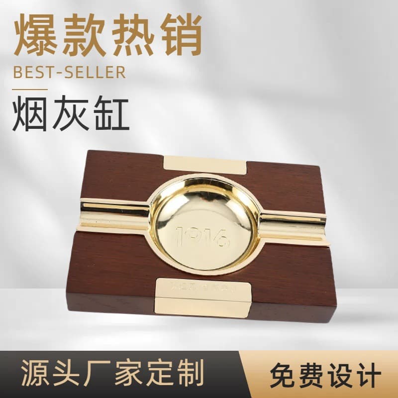 Custom Solid Wood Cigar Ashtray with High-Gloss Lacquer, Aluminum Alloy Liner, Two Cigar Rests, Smoking Accessories