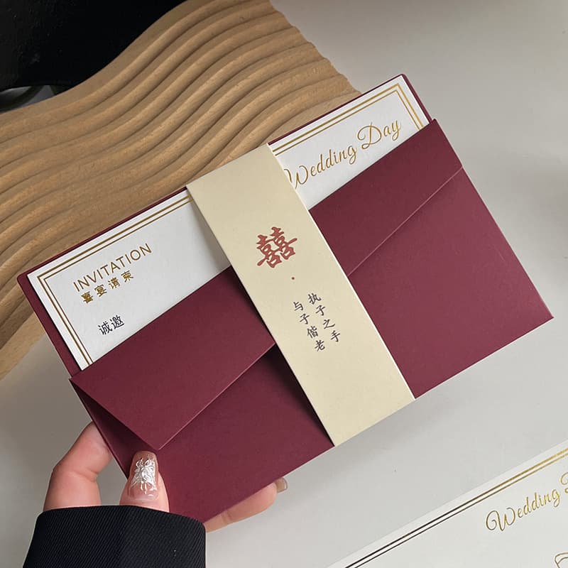 Wedding Invitations Paper Version Invitations Wedding Invitations Wedding Banquet 2025 New Paper High-end Envelopes