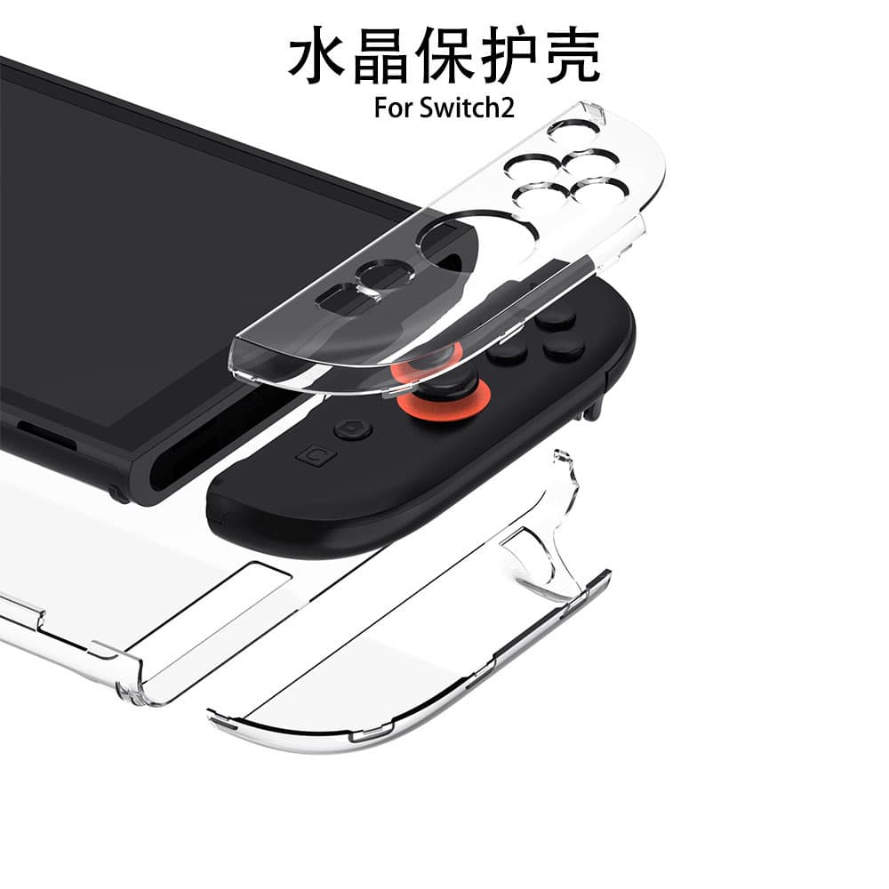 Transparent Crystal Protective Case for Nintendo Switch 2 Console and PC Split Design
