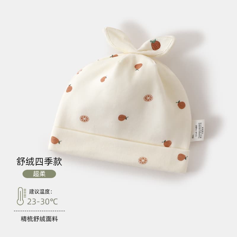 Newborn Hospital Hat 0-3 Months Baby Hat Infant Beanie Soft Fleece Newborn Fontanelle Protection Hat Baby Hat