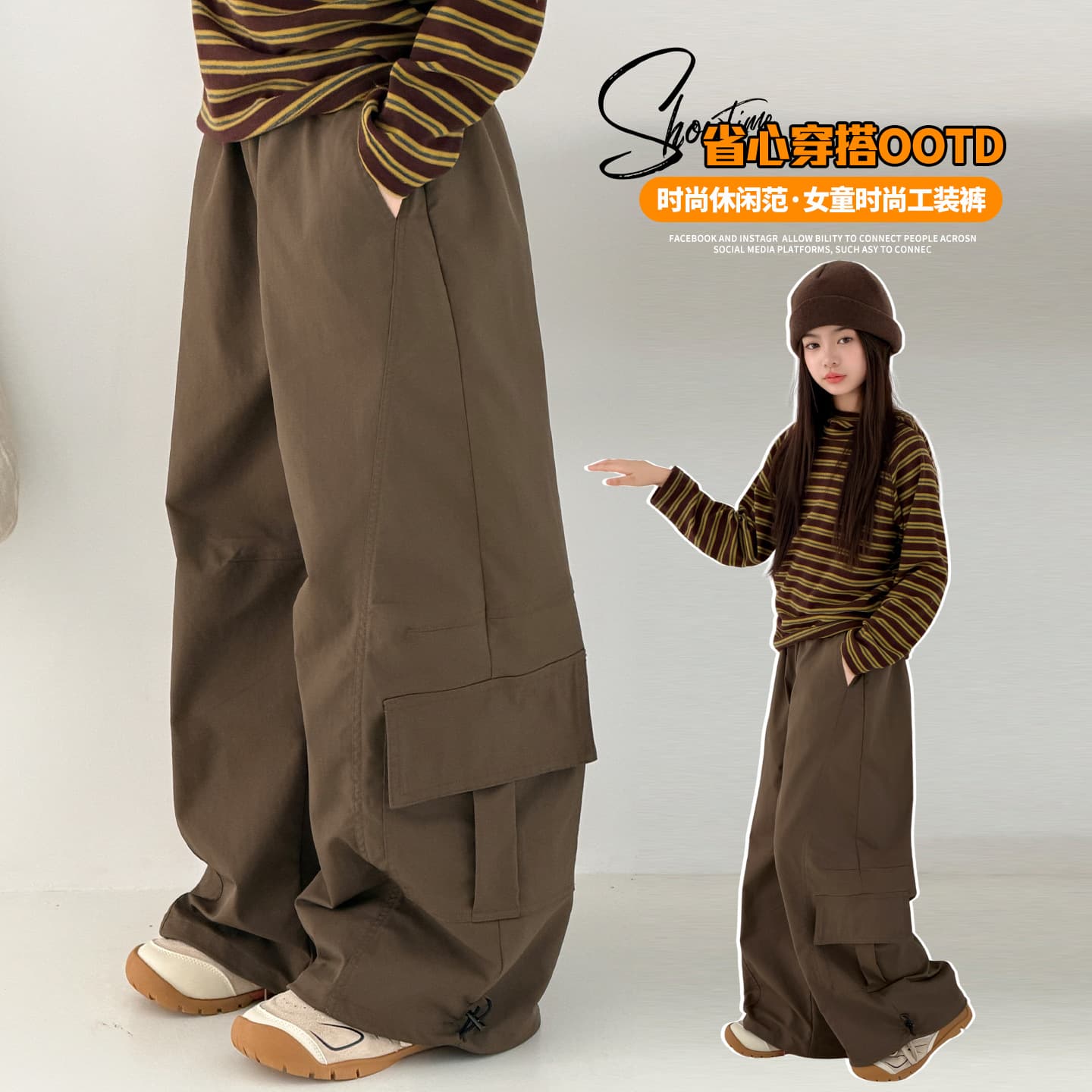 Girls Spring Autumn Casual Pants 2026 New Style Trendy Korean Style Big Kids Cargo Wide-Leg Pants Cross-Border Kids Clothing