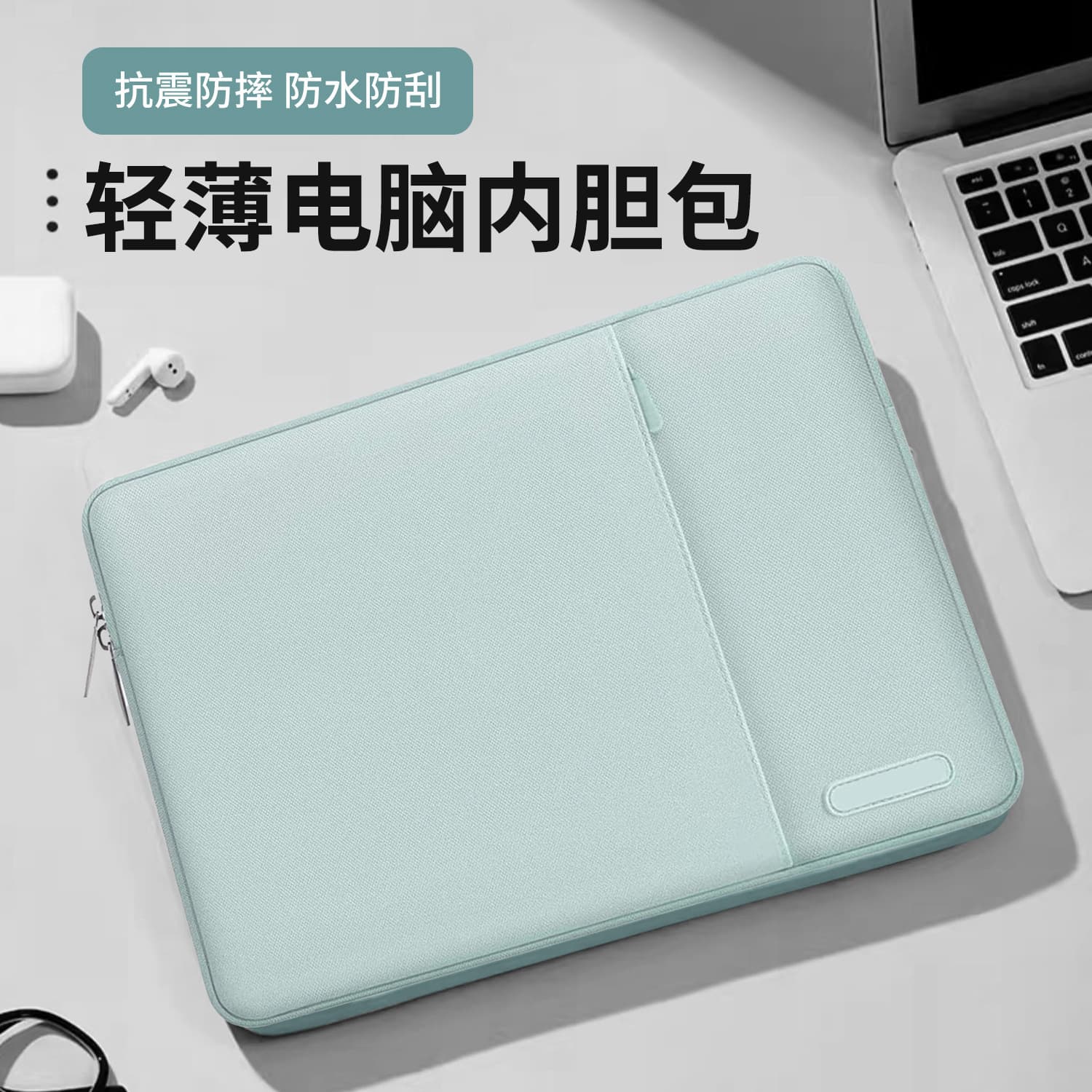 Laptop bag inner sleeve protective cover for Apple macbook Lenovo Asus Xiaomi Huawei