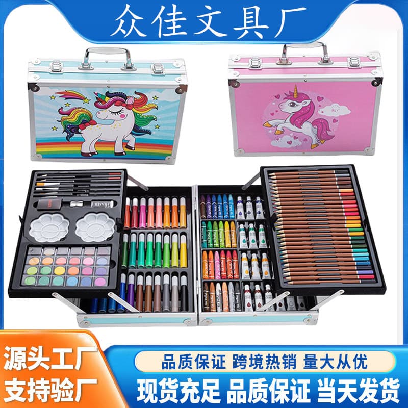 Back-to-school season 145 aluminum box watercolor pen set, children's drawing pen gift box, complete set, birthday gift, painting set