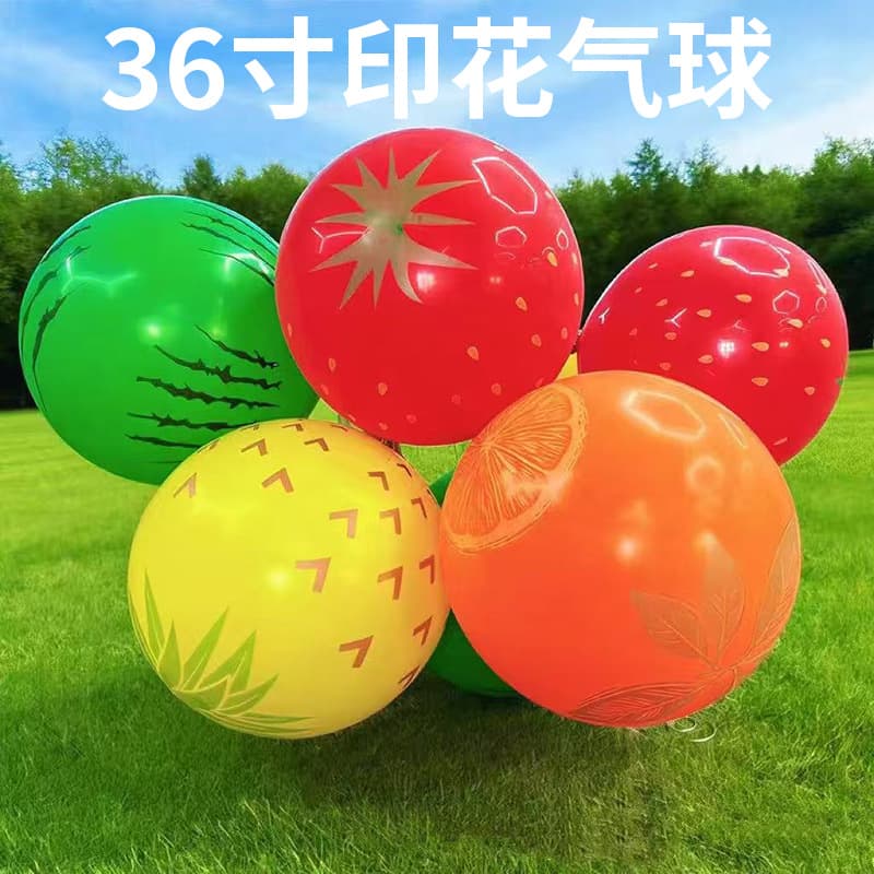 36-inch Printed Balloons for Children, Outdoor Park Large Balloons, Fruit and Play Balloons for Park Stall