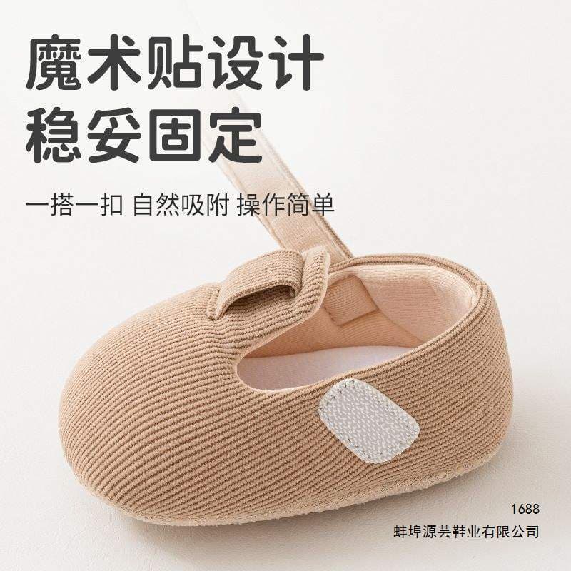 Korean Style Heel-free Velcro Baby Walker Shoes, Spring/Autumn Anti-slip Insulated Soft Sole Floor Shoes, Pre-walking Shoes, Walker Shoes