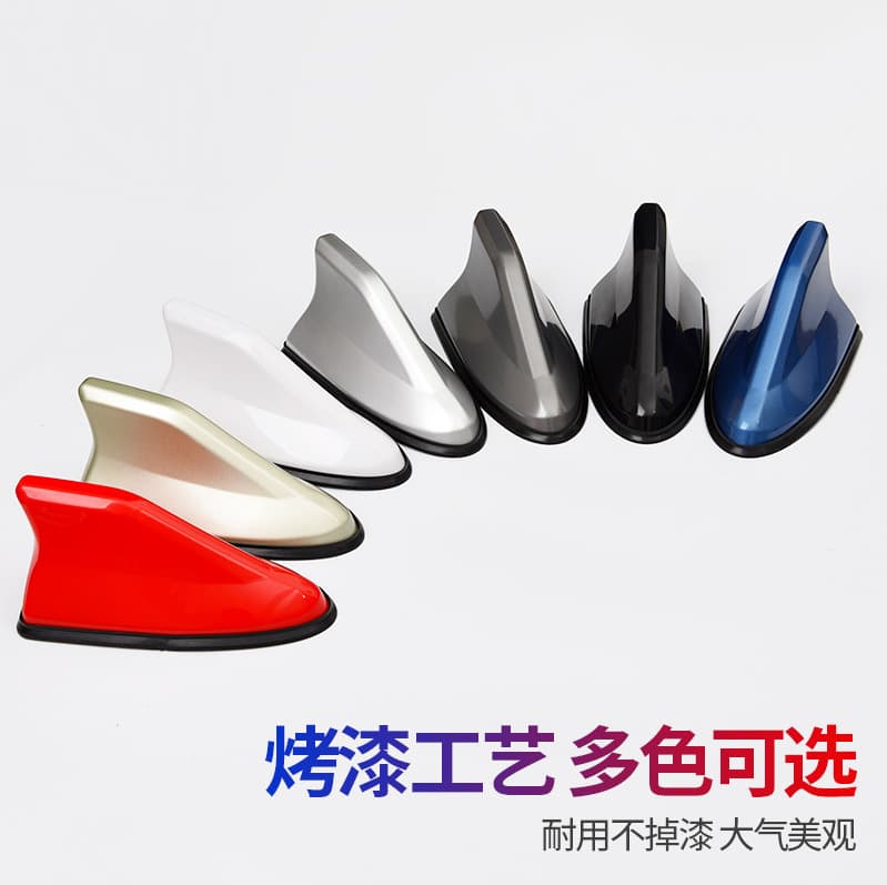 Car shark fin antenna, second-generation antenna, specially designed for rear spoiler modification, with signal reception antenna decoration, no drilling required.