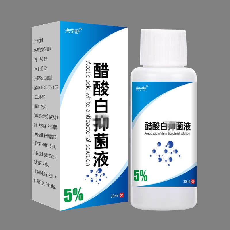 5% Acetic Acid Antibacterial Solution, Wholesale Drop Shipping, Funing Shu