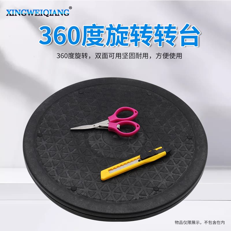 Multi-purpose item display 360-degree rotating turntable double-sided pottery wheel art painting coloring clay sculpting wheel