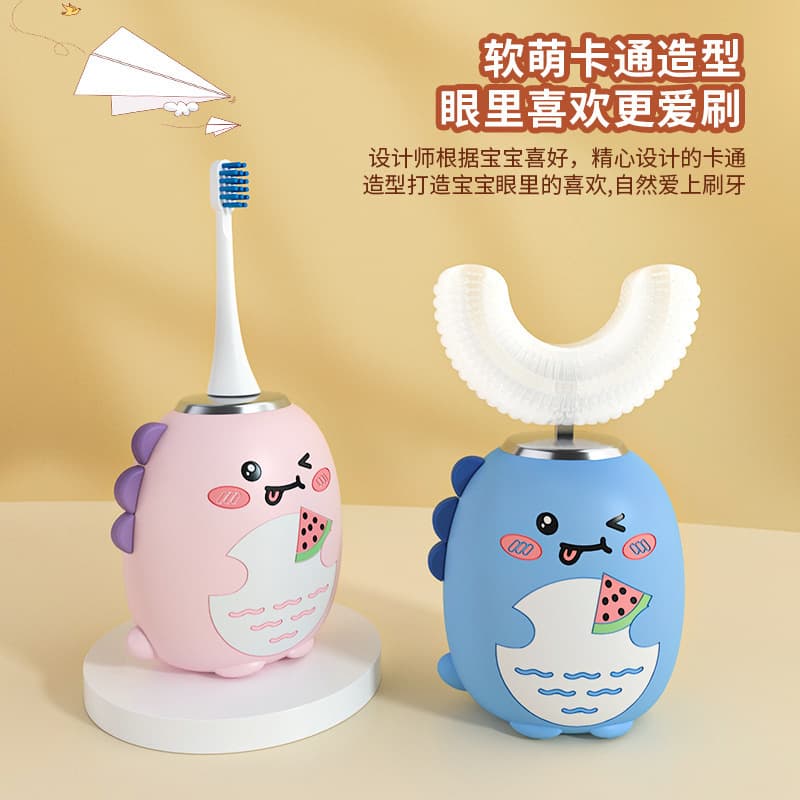 Cartoon Dinosaur U-Shape Kids Electric Toothbrush for Ages 3-6-12 with Toothpaste, Rechargeable Waterproof Sonic Baby Toothbrush