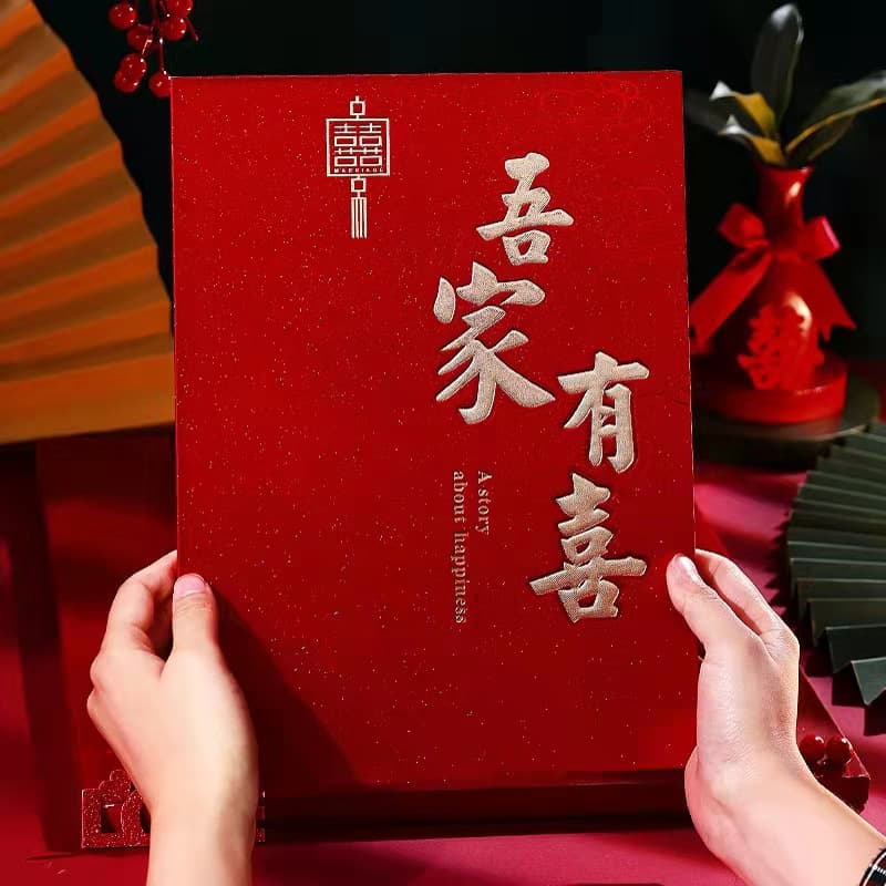 Wedding gold book with LOGO, wedding blank, no space, sign-in book, guest gift list, wedding supplies, accounting