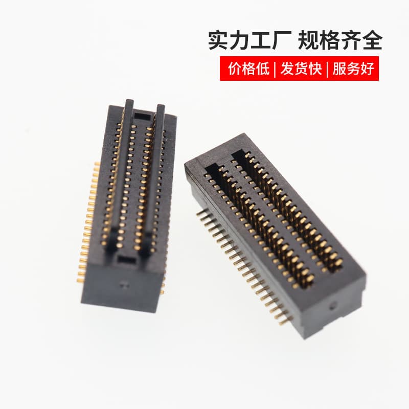 0.5MM pitch dual-slot board-to-board BTB connector 26pin with 5.5 combined height gold-plated manufacturer PCBA SMT