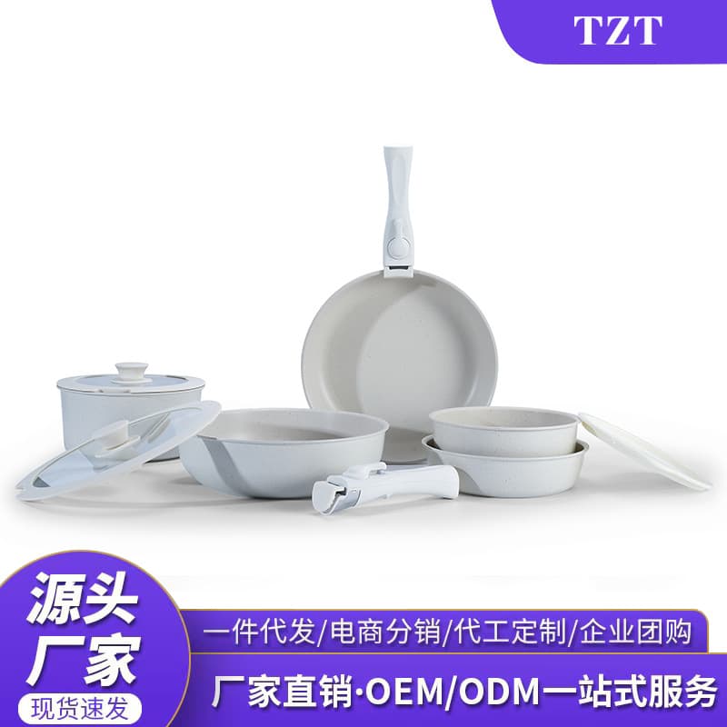 Detachable Handle Pot Set, Multi-Purpose Non-Stick Frying Pan with Stone Texture, Heat-Proof Handle, Household Cookware Set