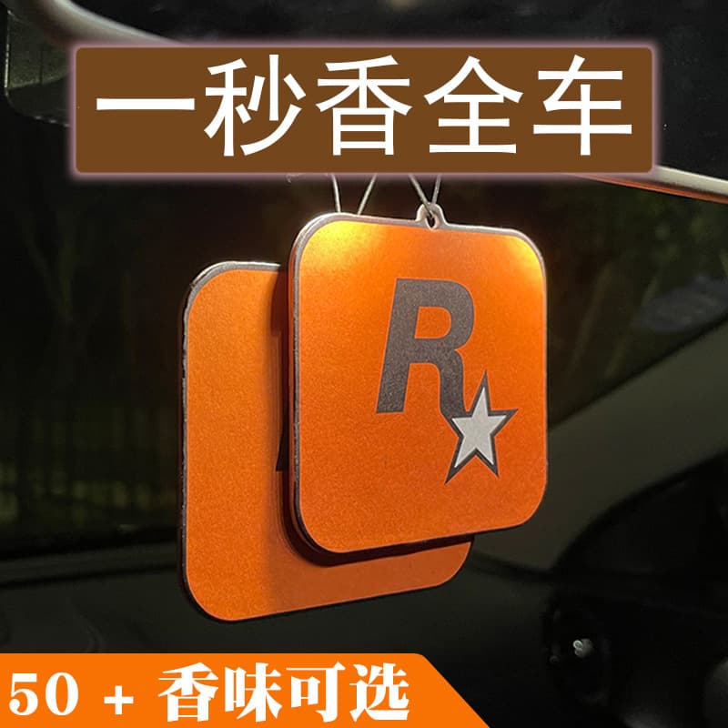 GTA-style car fragrance accessories, R-star vent clip and rearview mirror hangers from factory wholesale