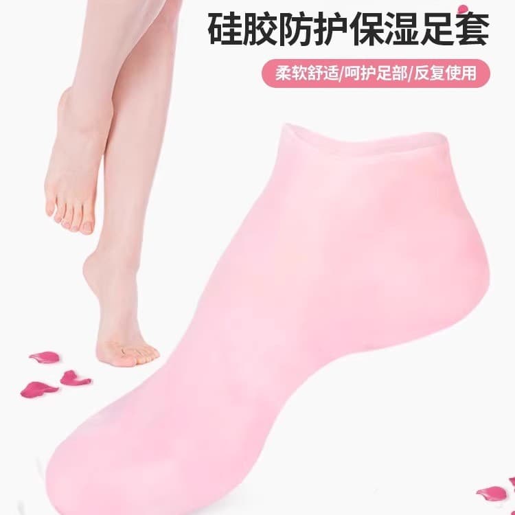 One-Size Soft Silicone Foot Sleeves Highly Elastic Moisturizing Skin Care Anti-Dryness Exfoliating Dead Skin Callus Sock Sleeves Manufacturer Wholesale Women