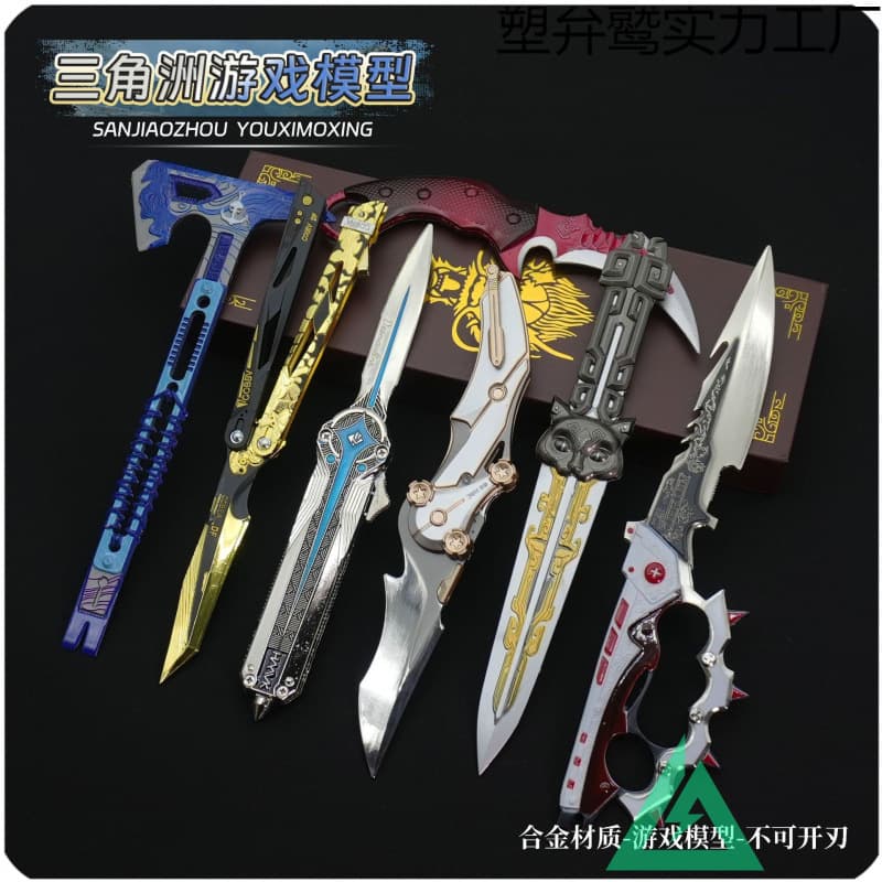 Game Peripheral Delta Polaris Star Metal Ornament Creed Melee Weapon Shadow Edge Alloy Series Model