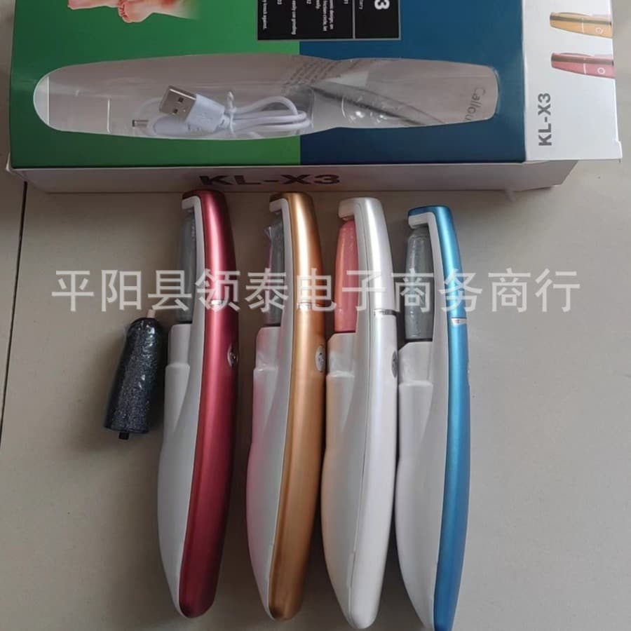 Manufacturer in stock, electric foot file for dead skin and thick callus removal, new rechargeable foot care machine